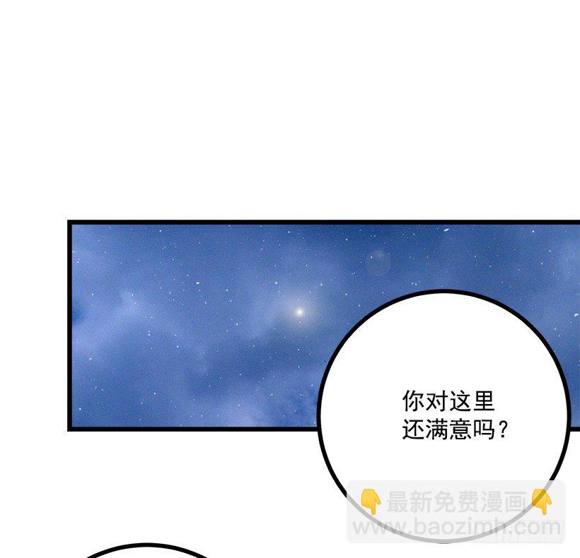 新护卫11