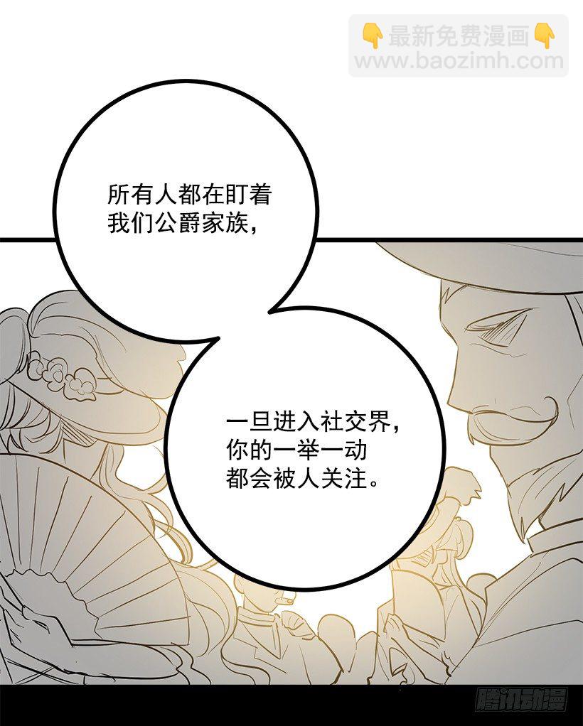 新护卫15