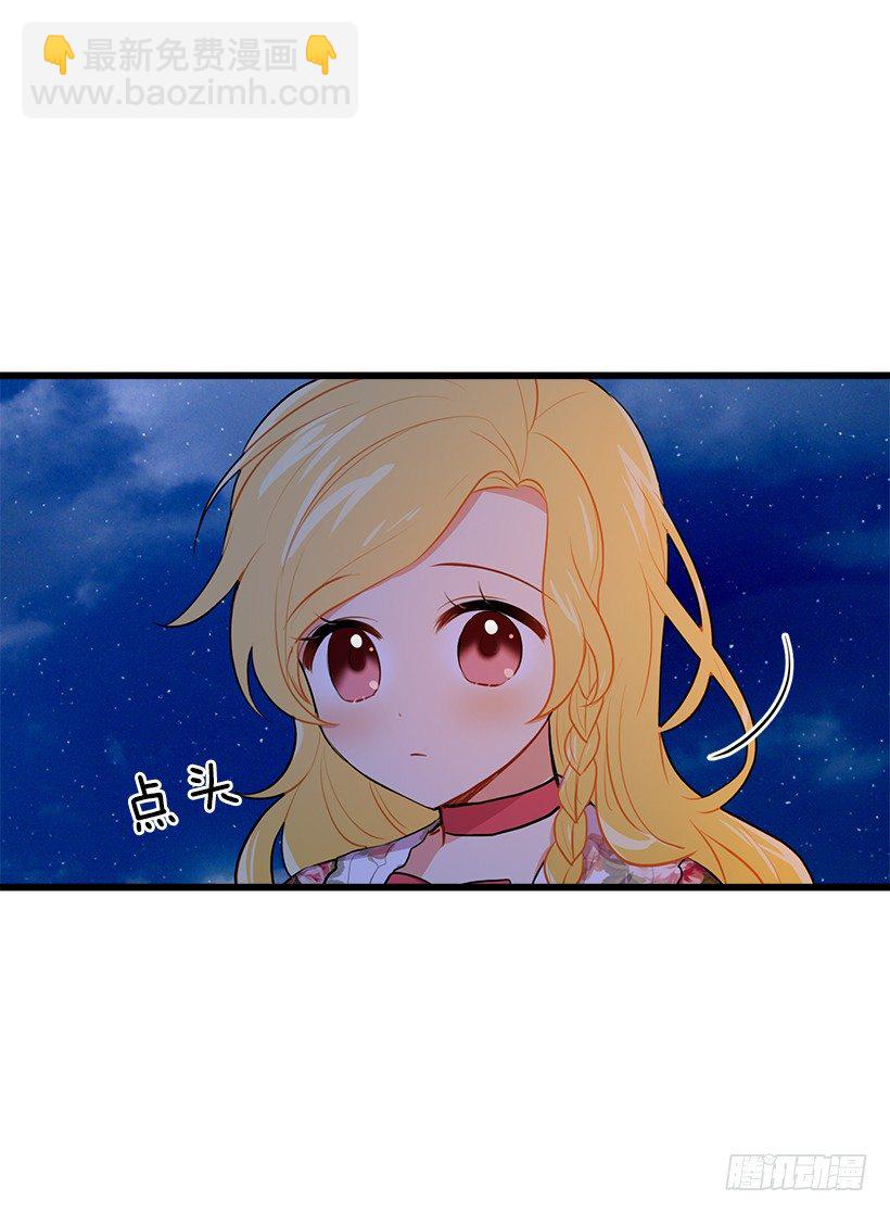 新护卫18