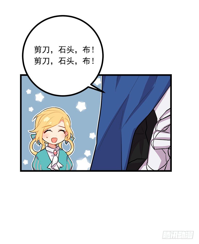 新护卫40