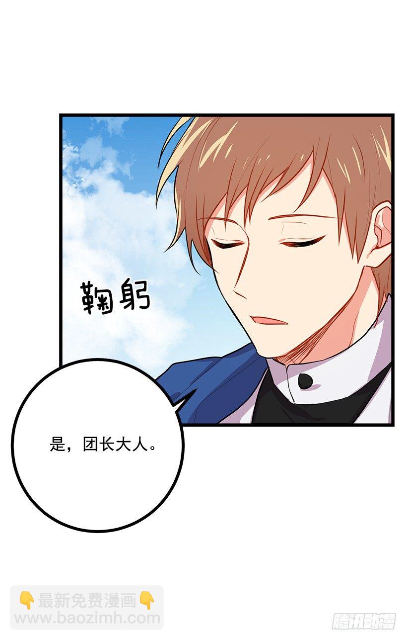 新护卫9