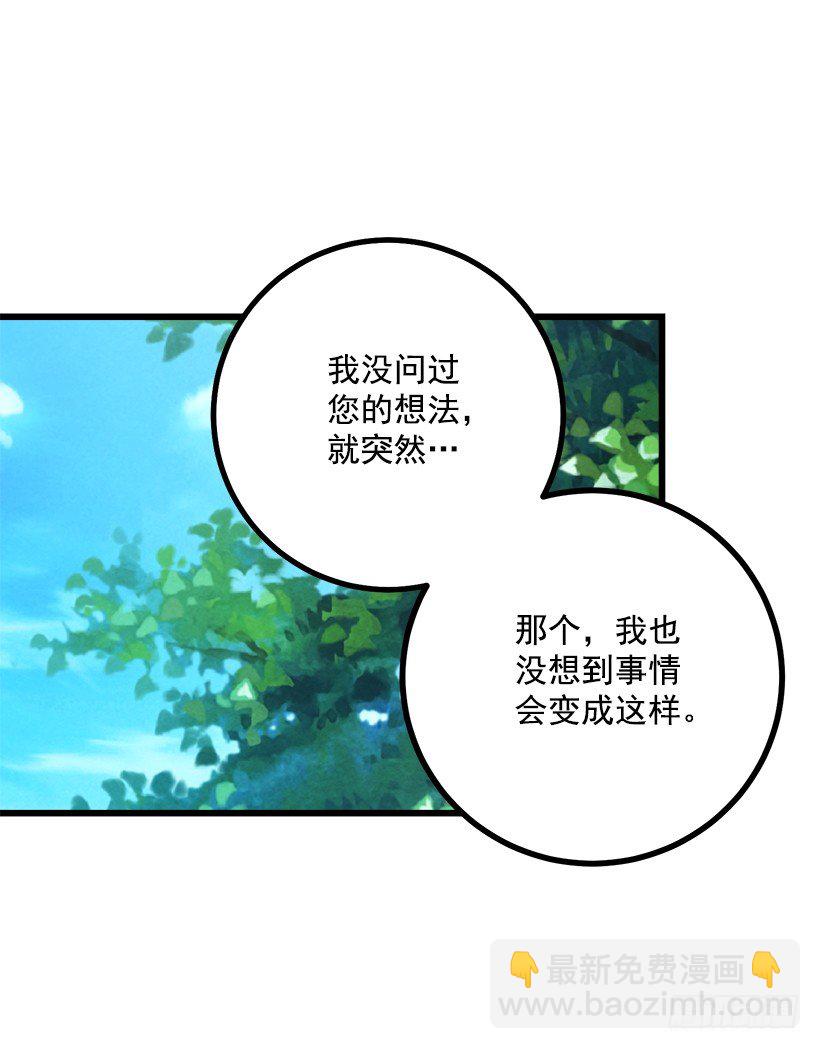 如您所愿17