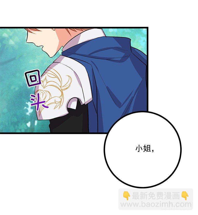 如您所愿22