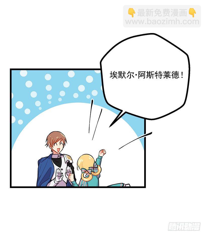 如您所愿32