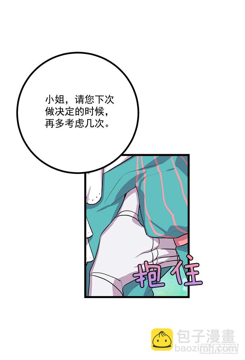 如您所愿33