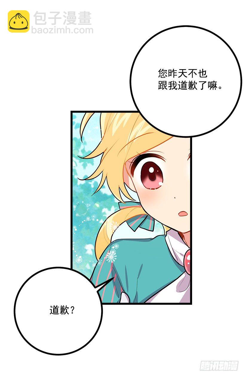 如您所愿35