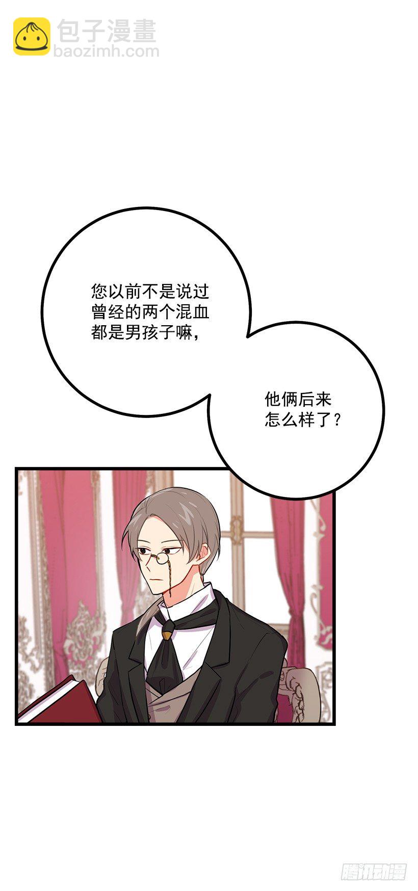 如您所愿46
