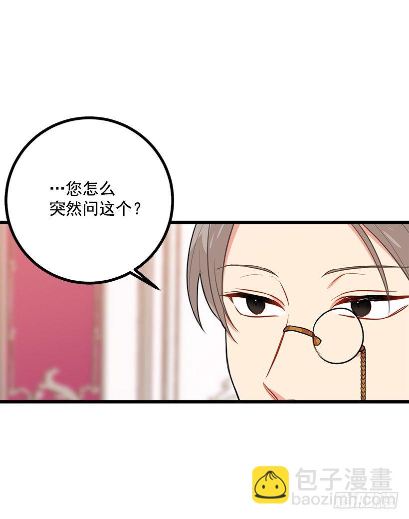 如您所愿47