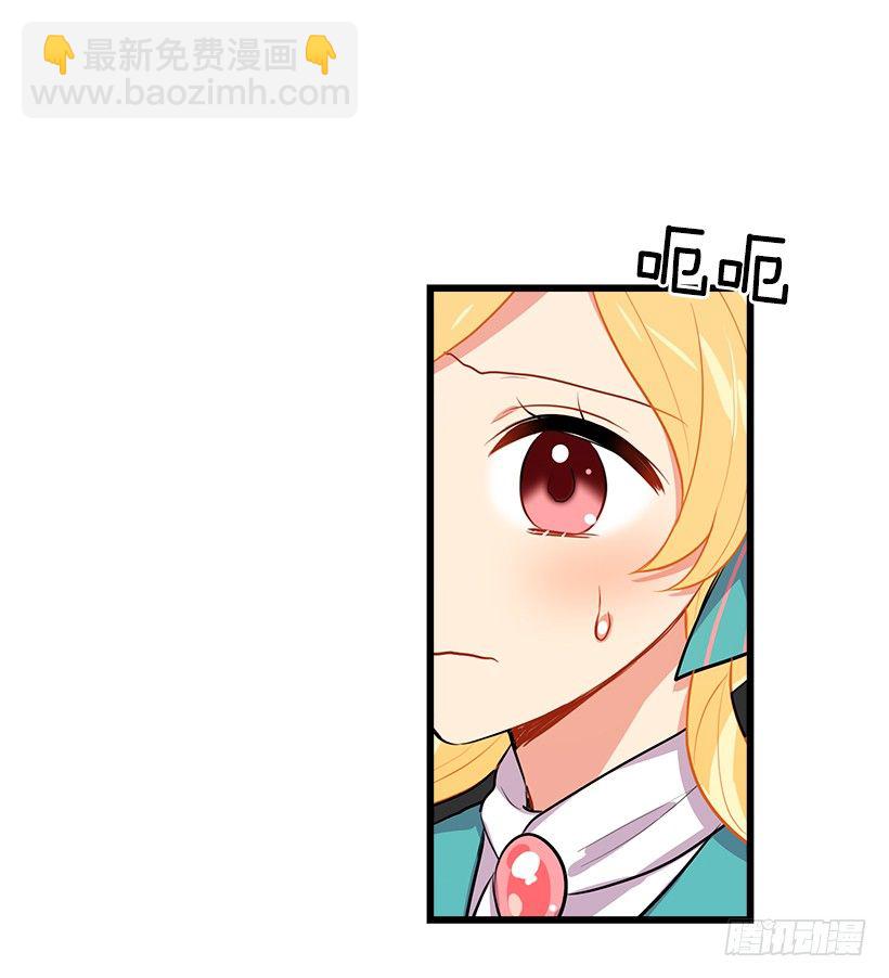 如您所愿5