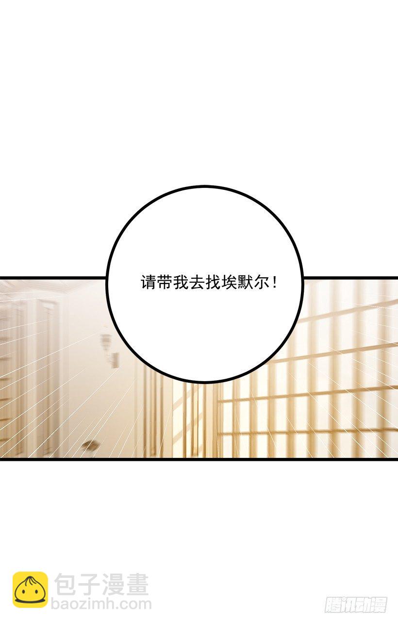 如您所愿6
