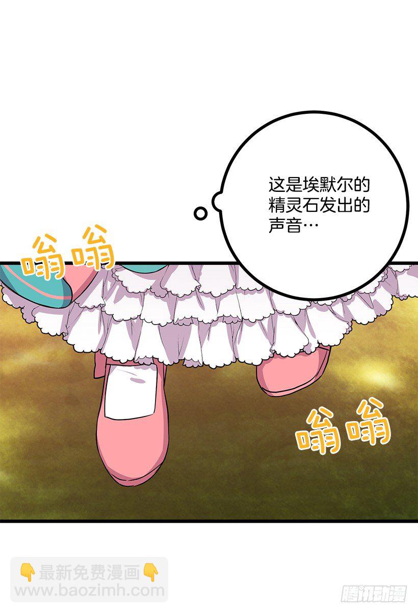 如您所愿9