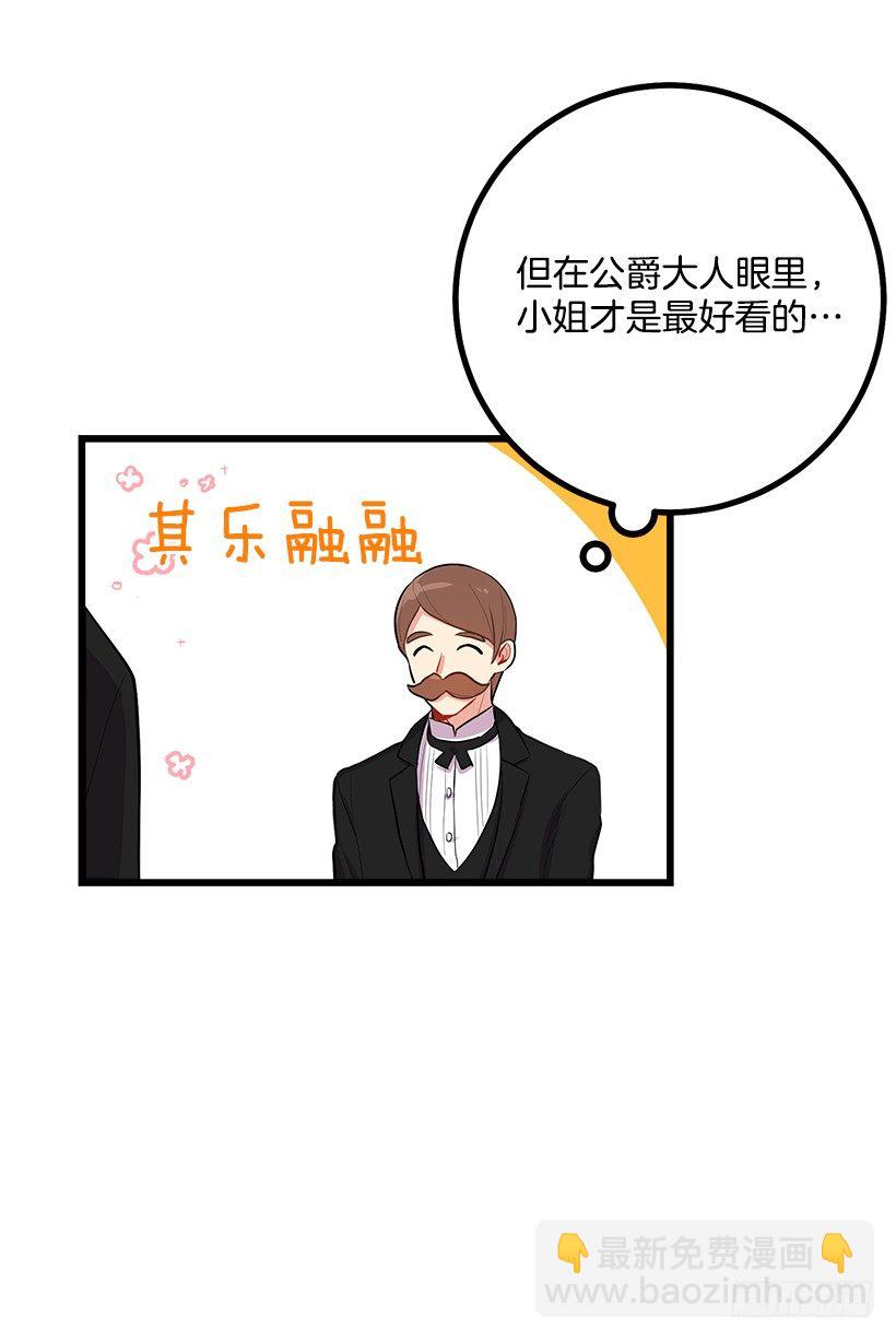 到达会场10