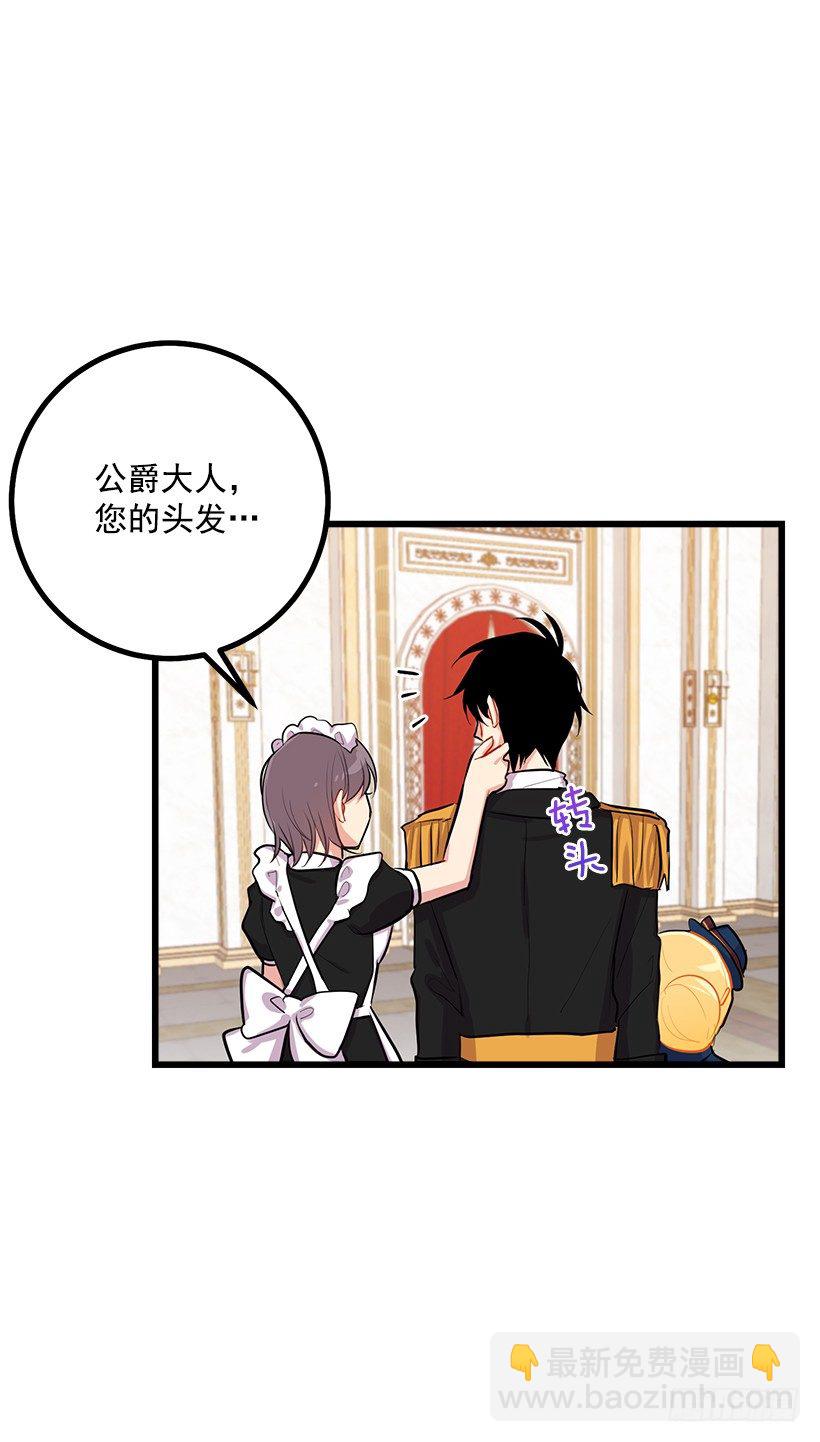 到达会场11
