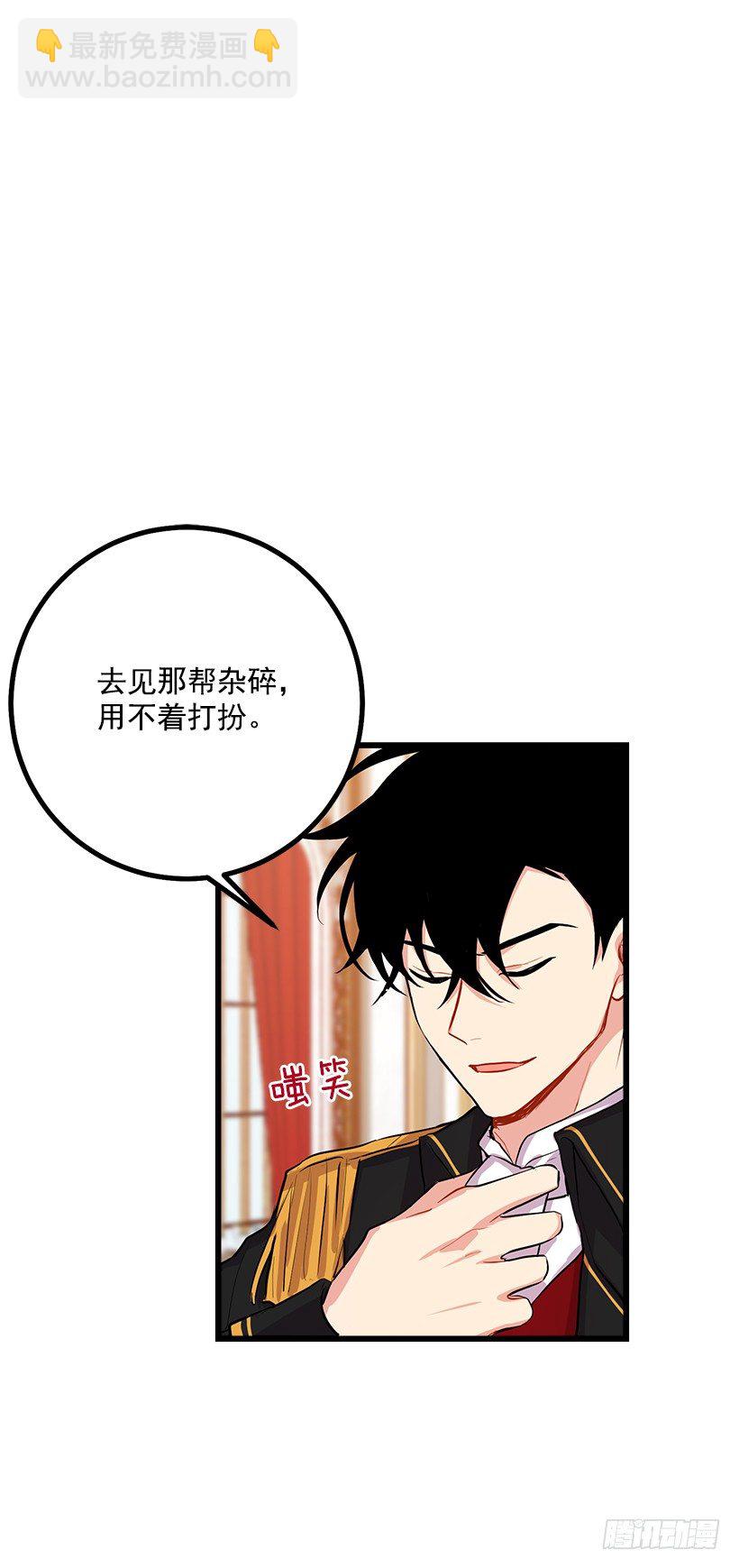 到达会场13