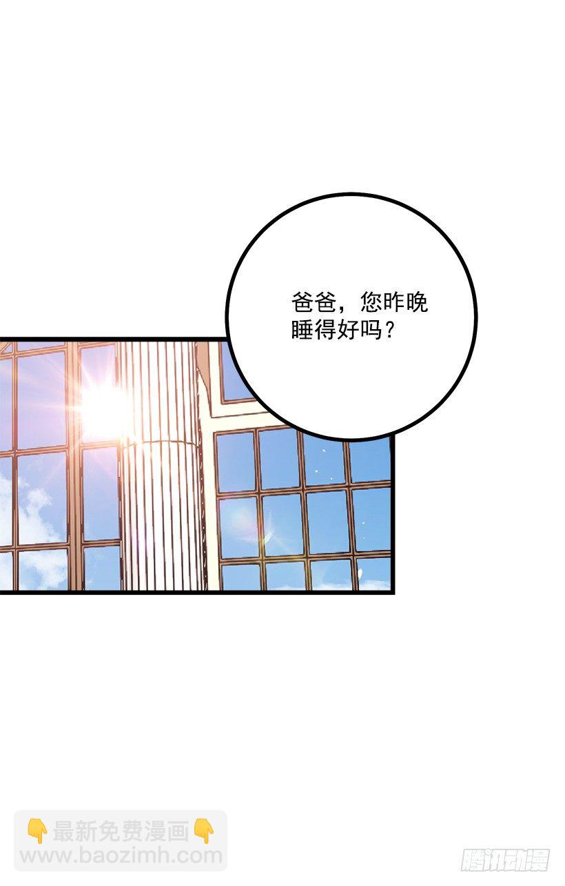 到达会场2