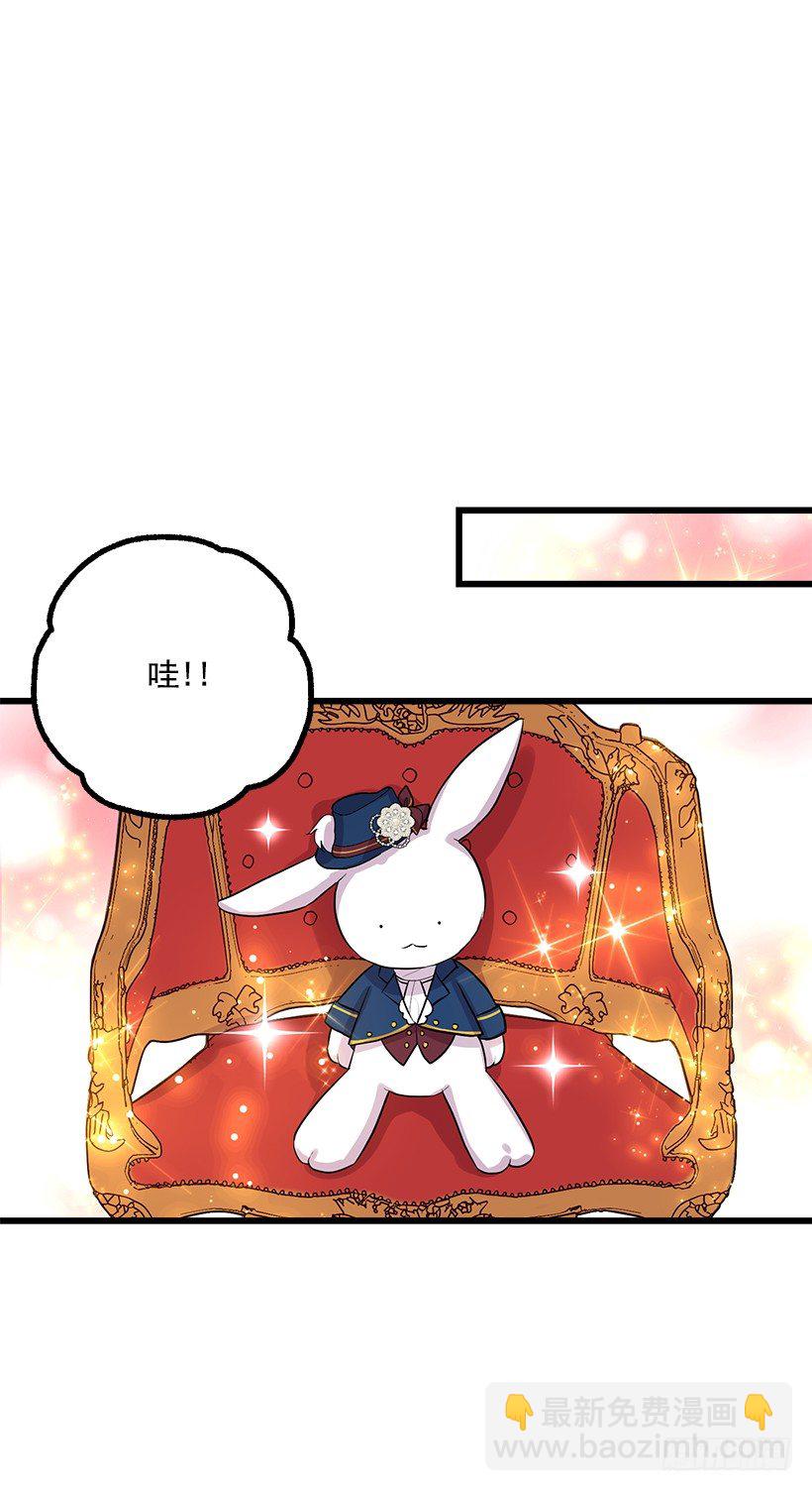 到达会场26