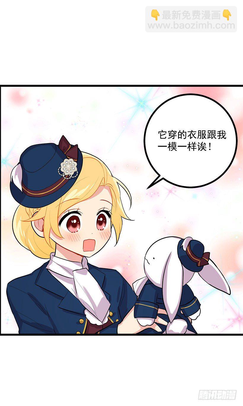 到达会场27
