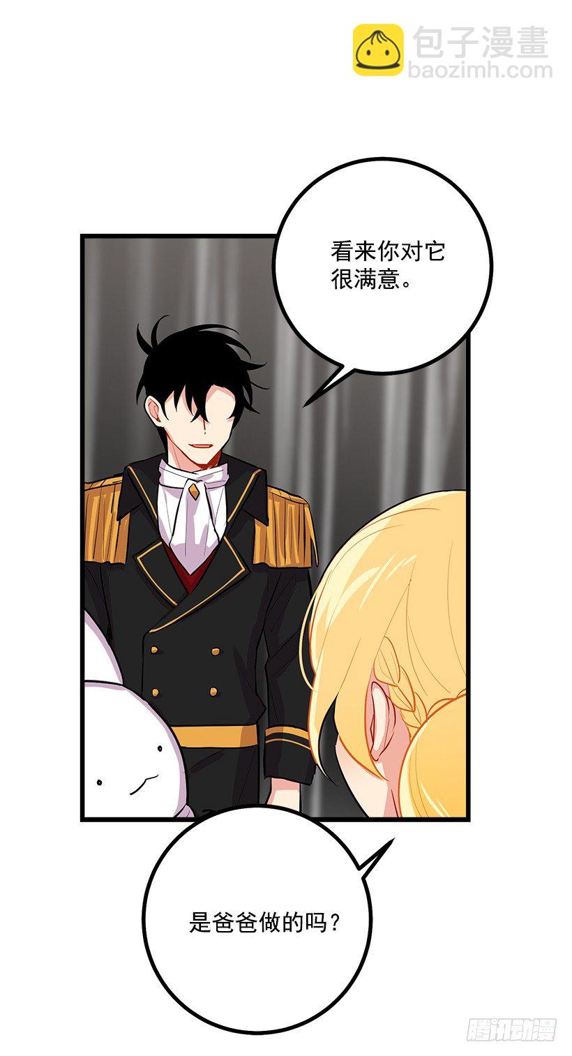 到达会场28