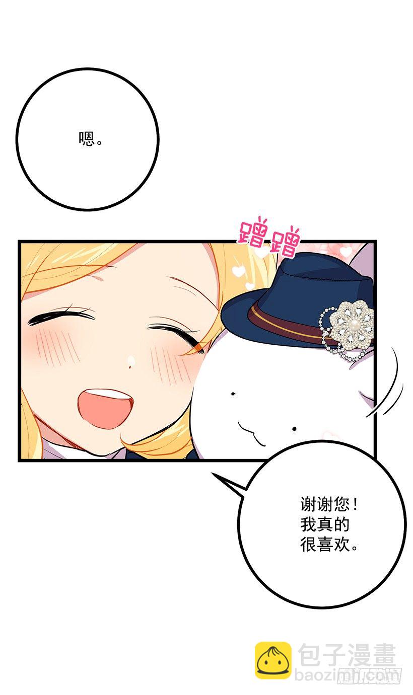 到达会场31