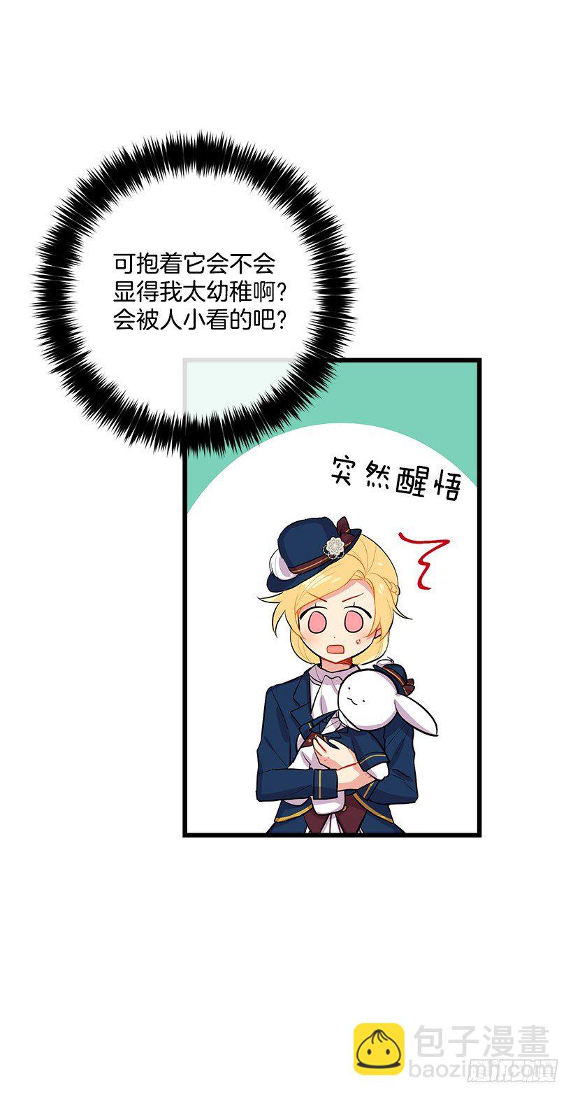 到达会场32