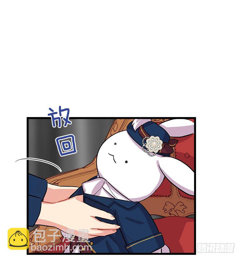 到达会场33