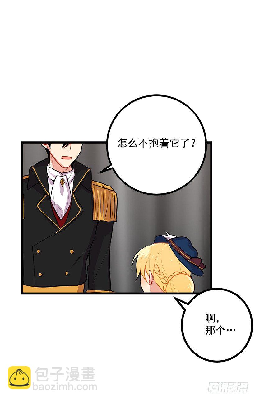 到达会场34