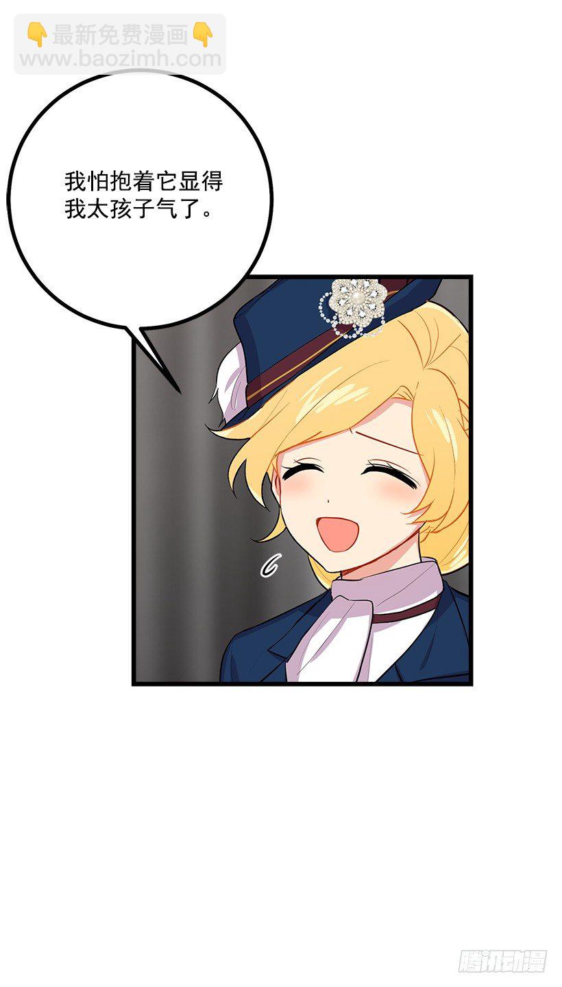 到达会场35