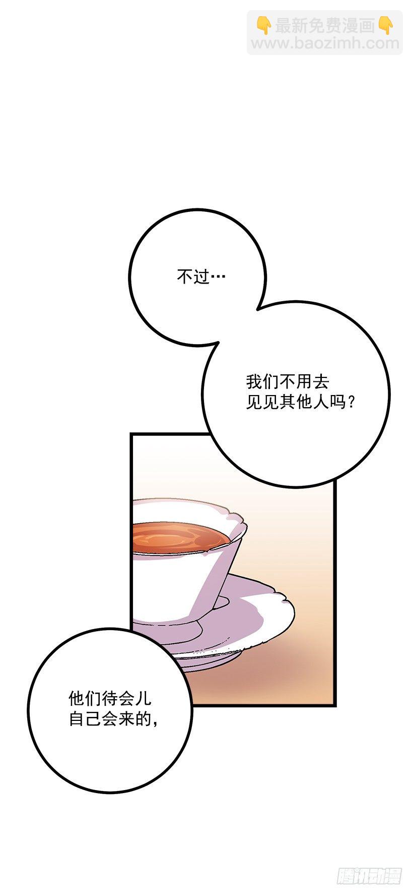 到达会场39