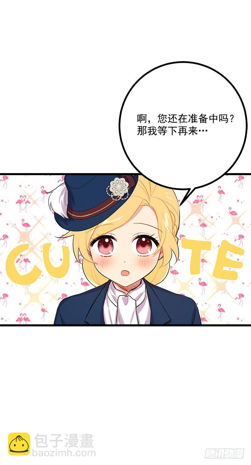 到达会场4