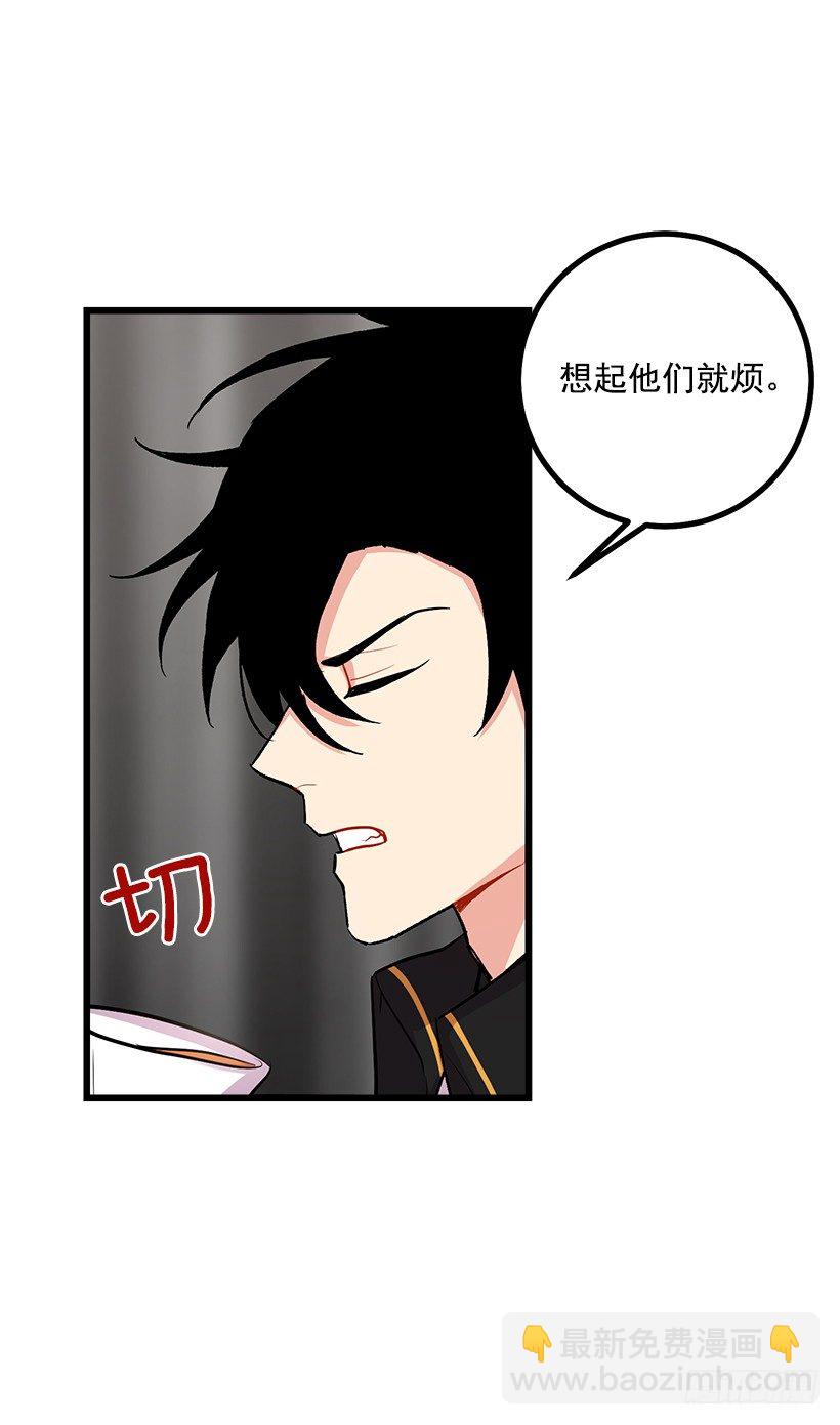 到达会场40
