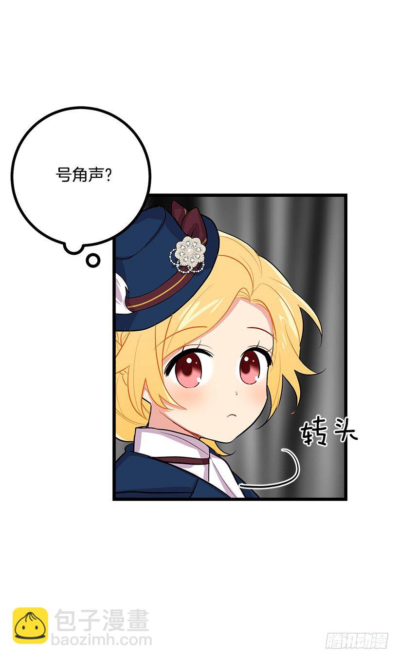 到达会场47