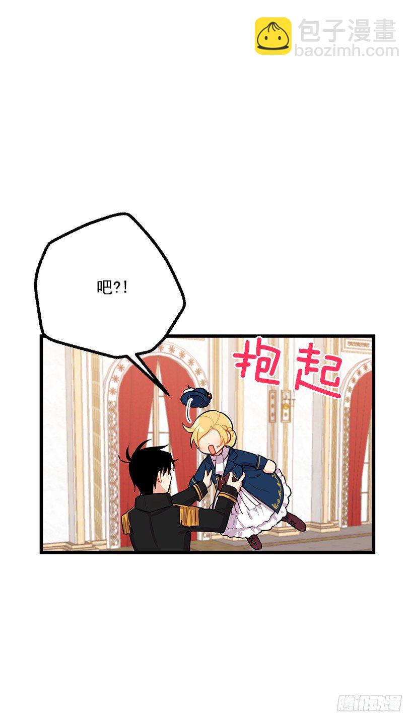 到达会场5