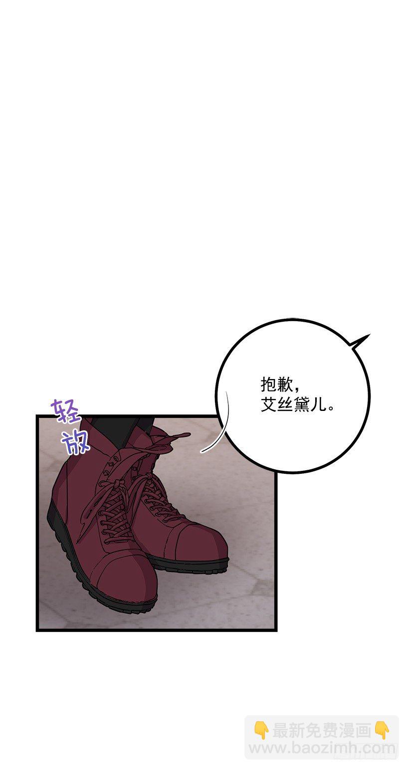到达会场7