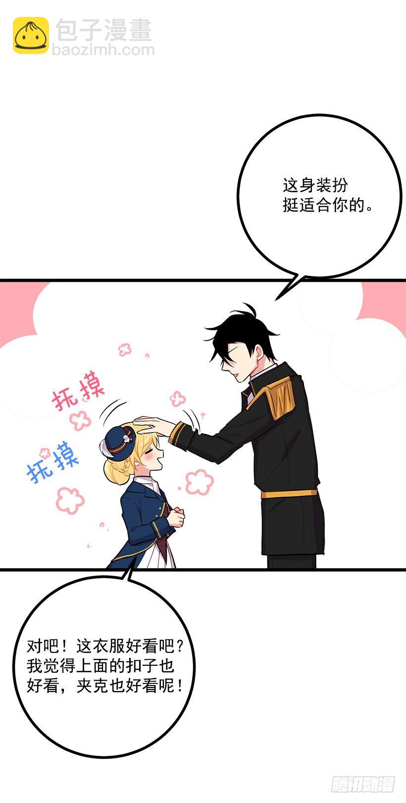 到达会场9