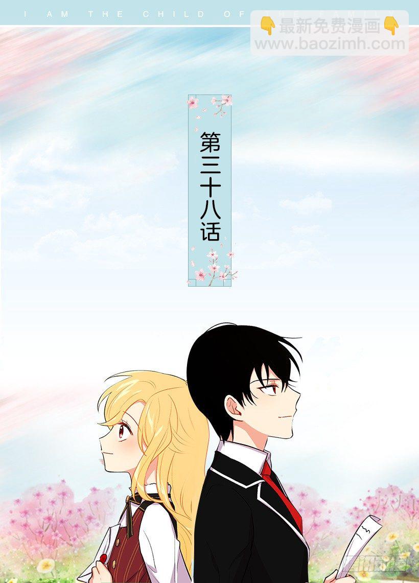 社交场合1