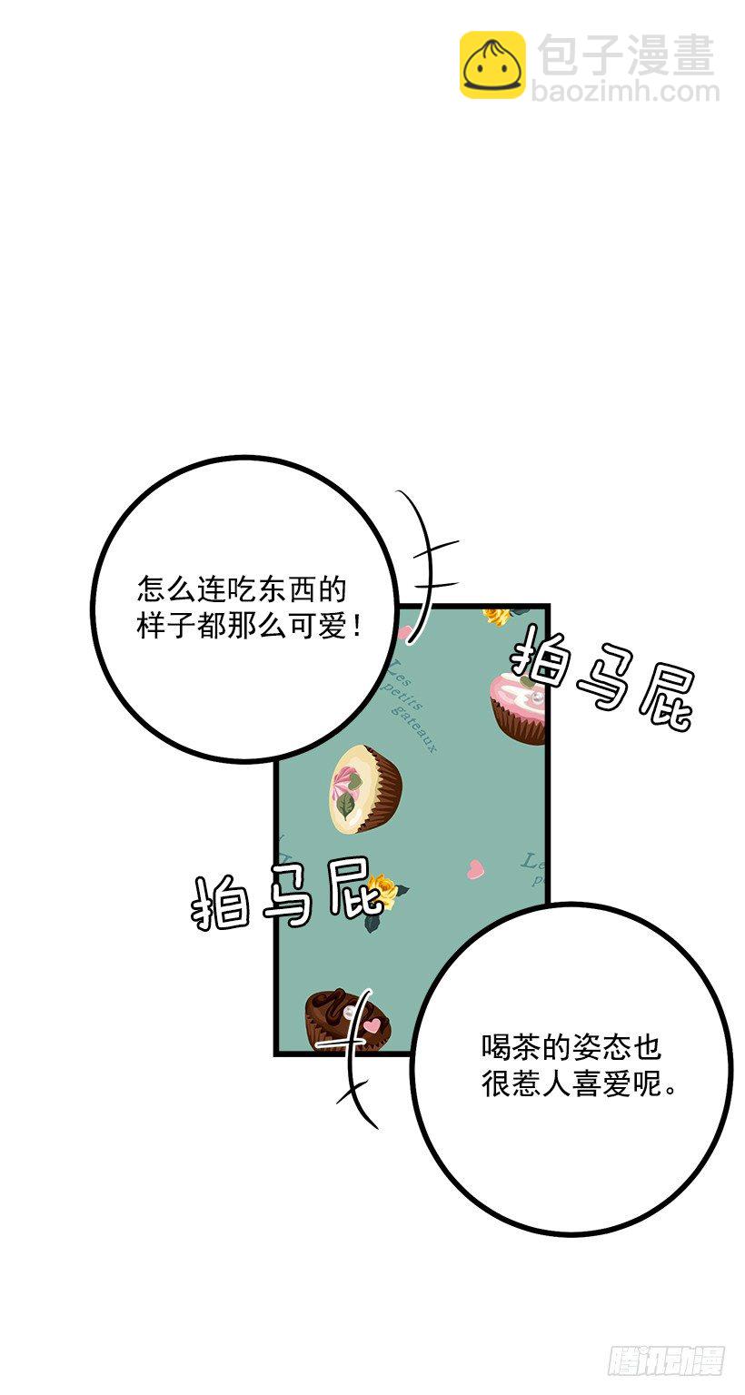社交场合11