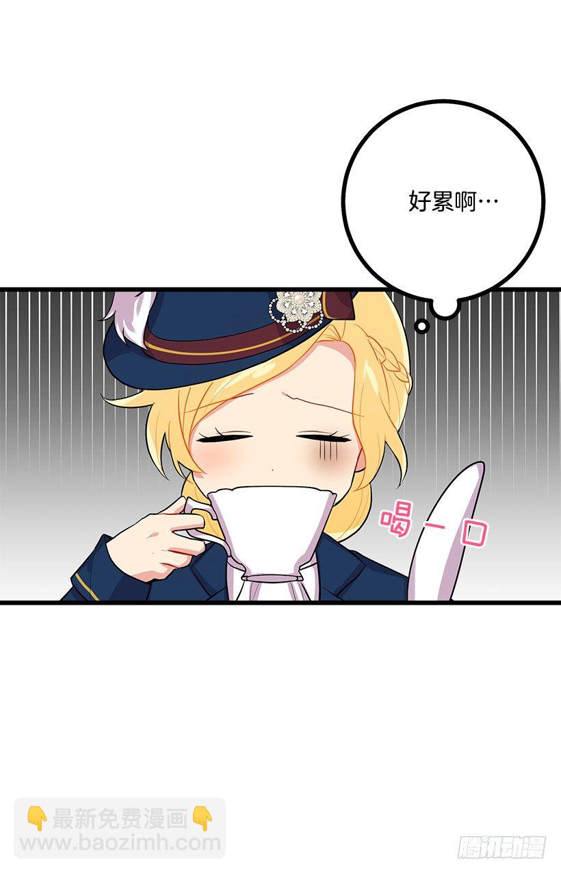 社交场合12