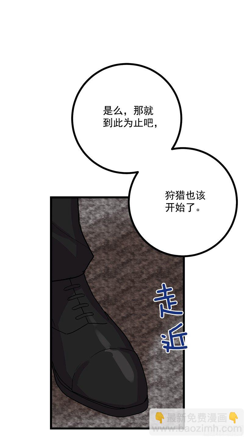 社交场合14