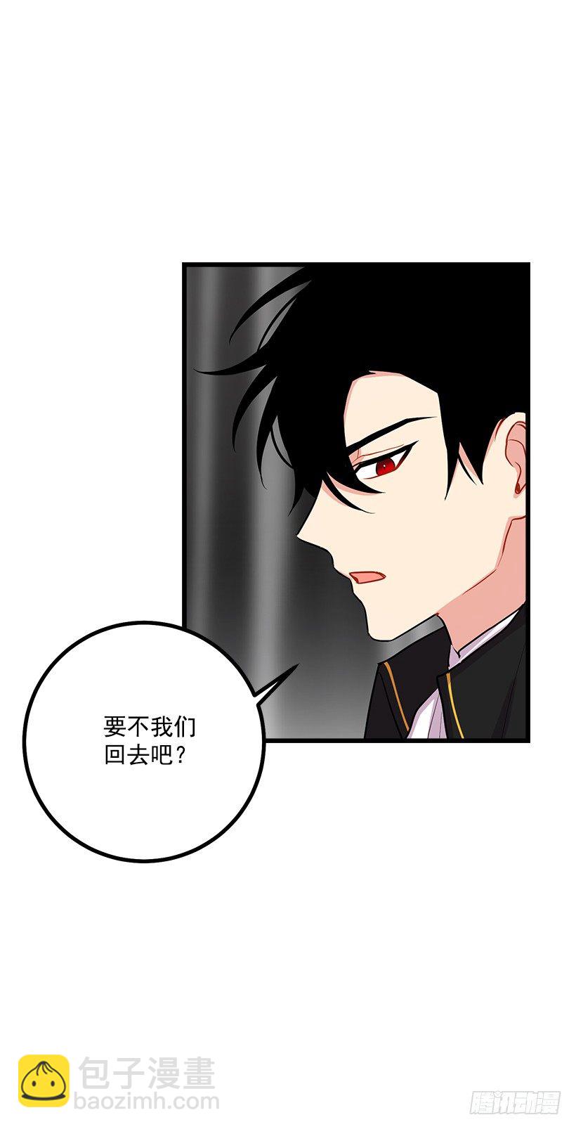 社交场合17