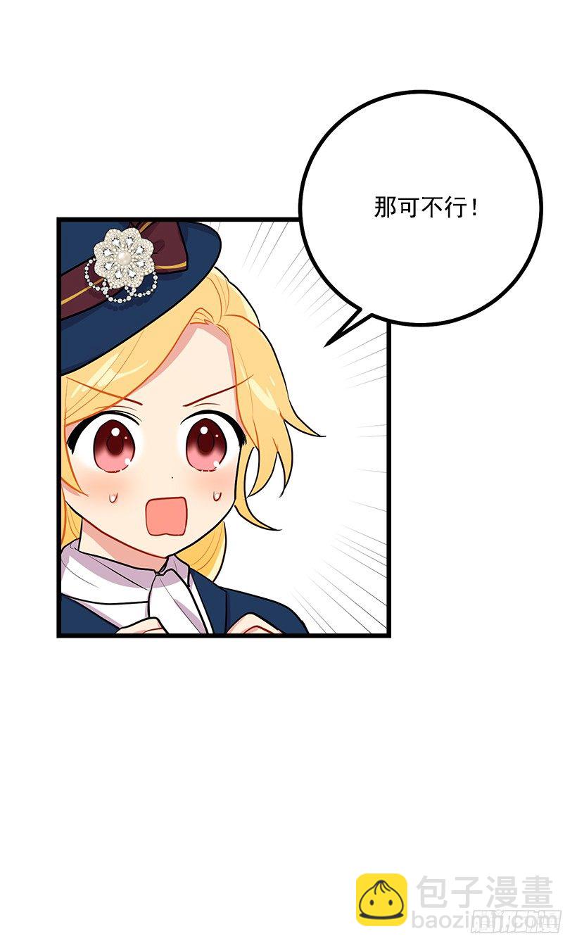 社交场合18