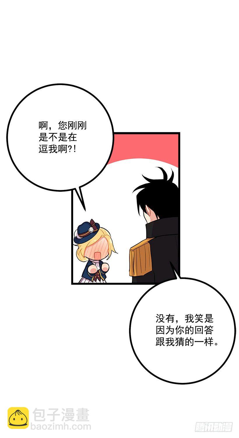 社交场合20