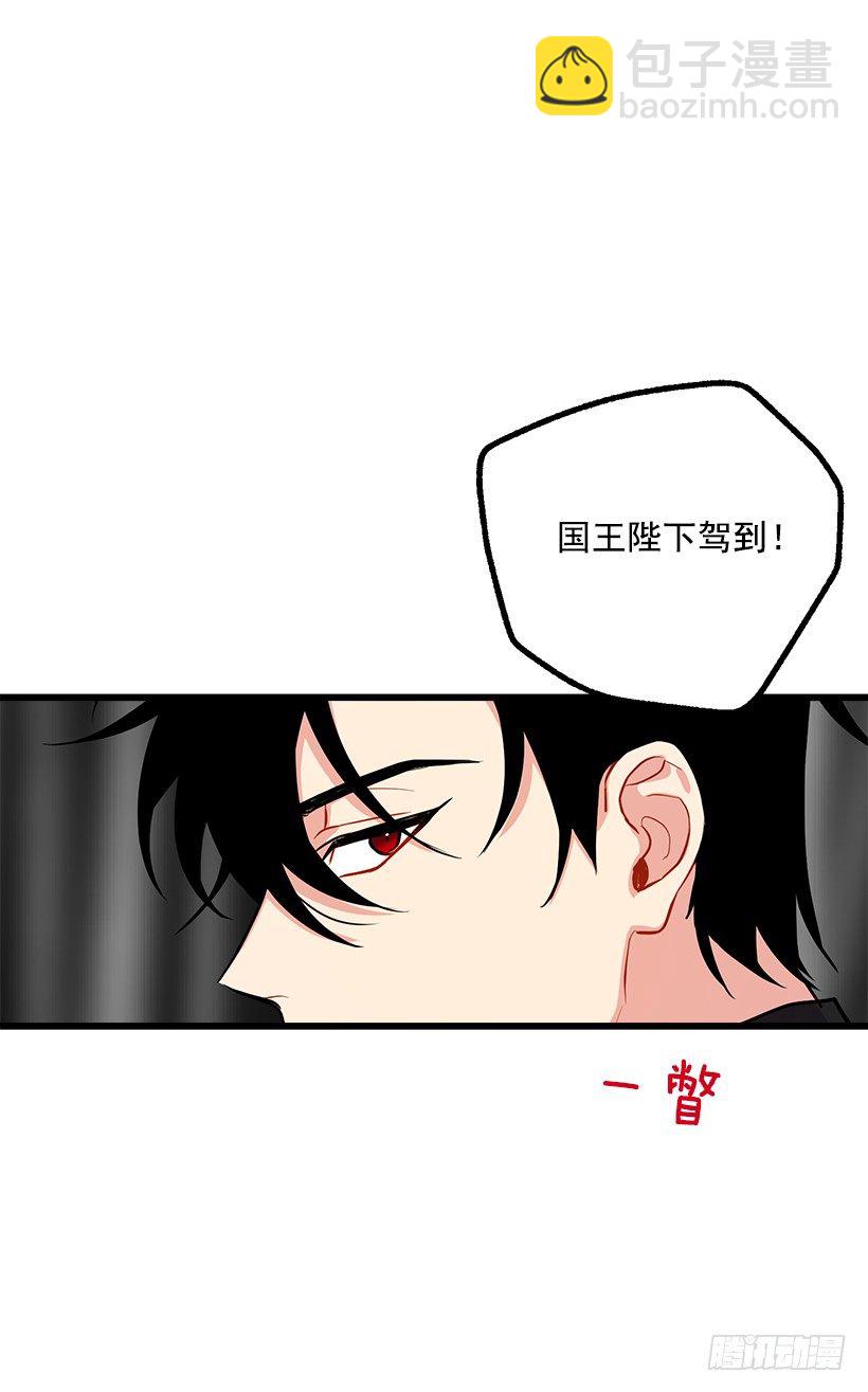 社交场合23