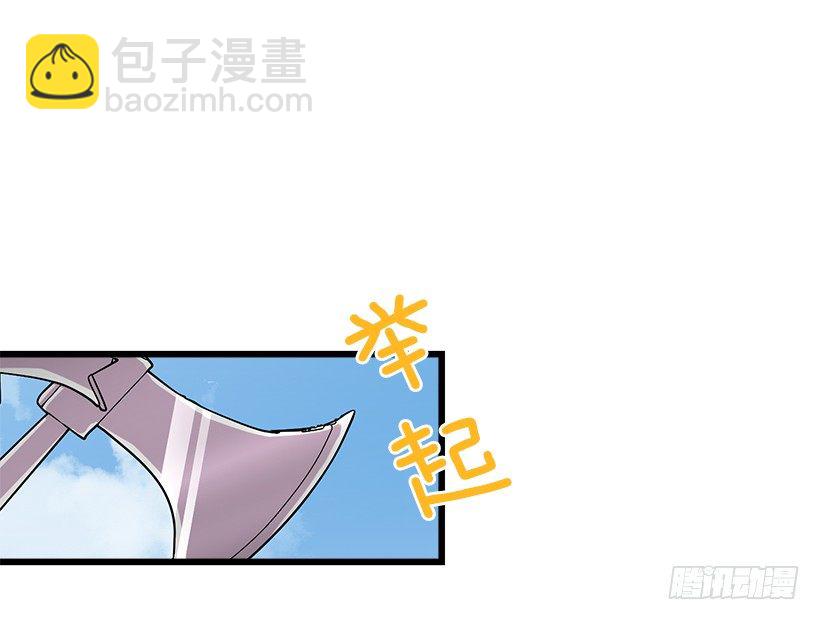 社交场合24
