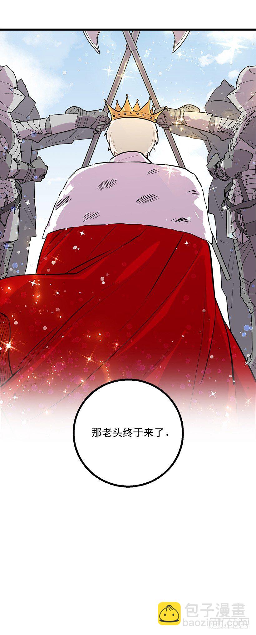 社交场合25