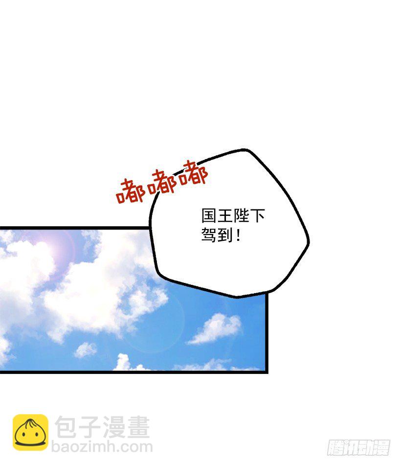 社交场合26