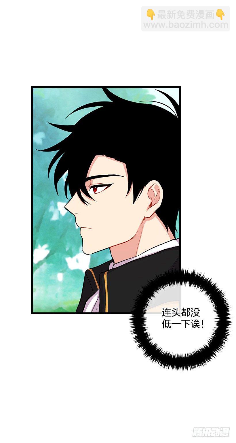 社交场合30