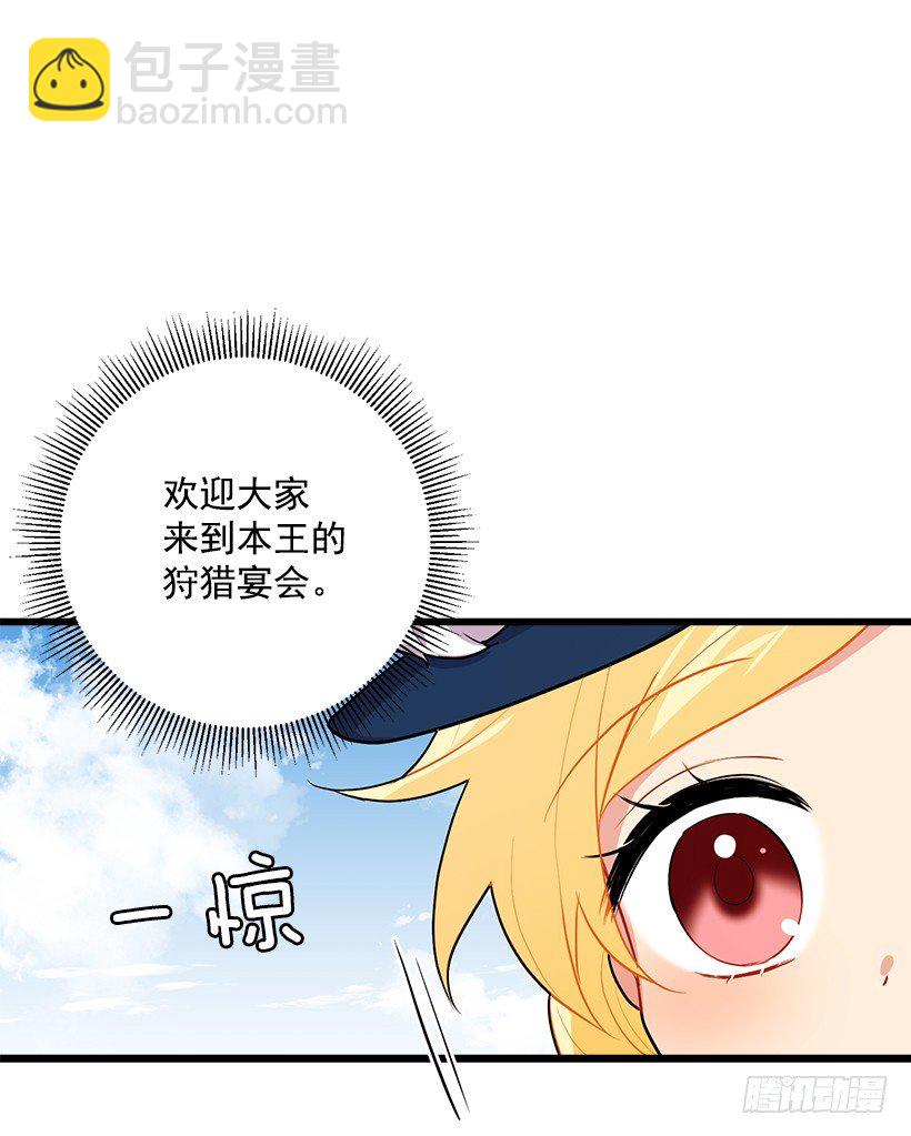 社交场合31