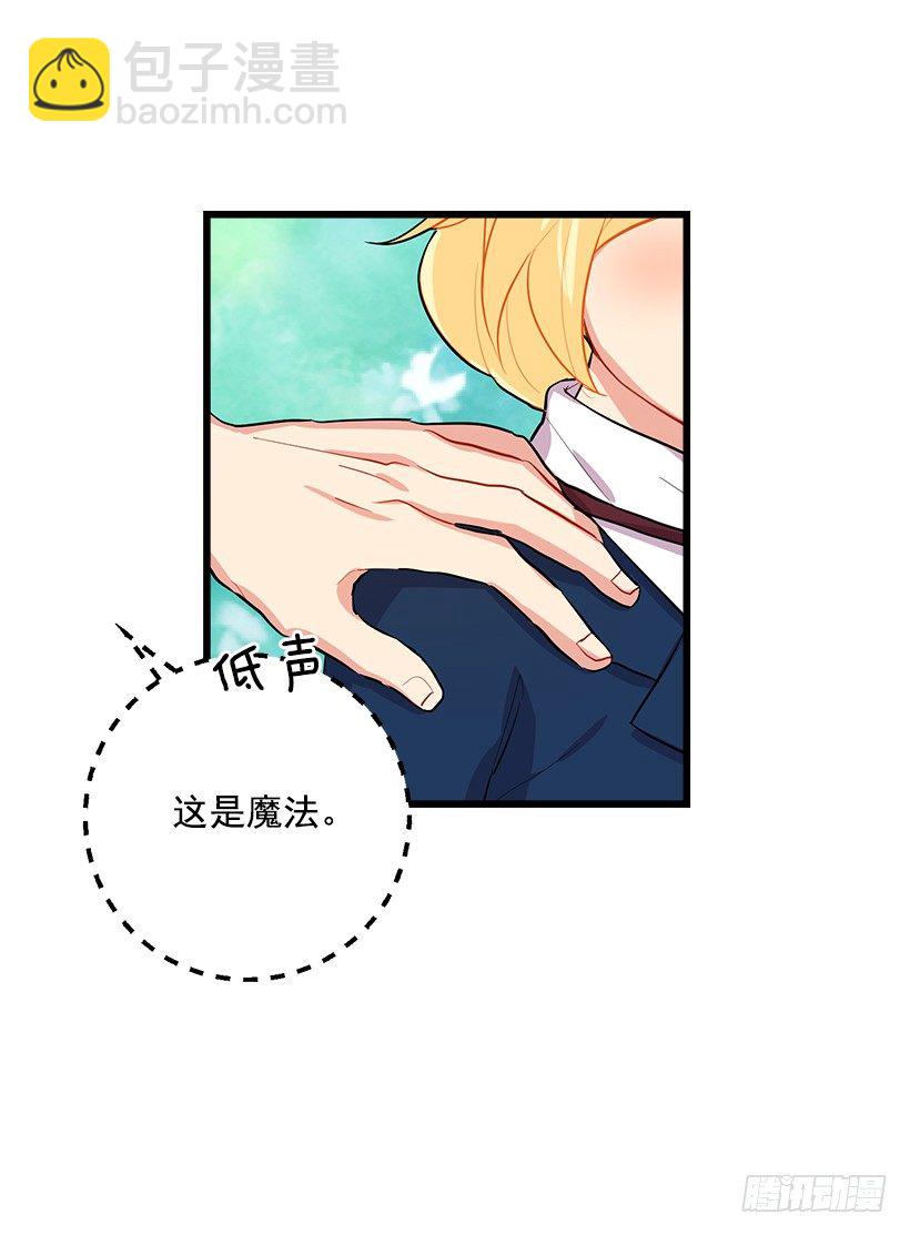 社交场合33
