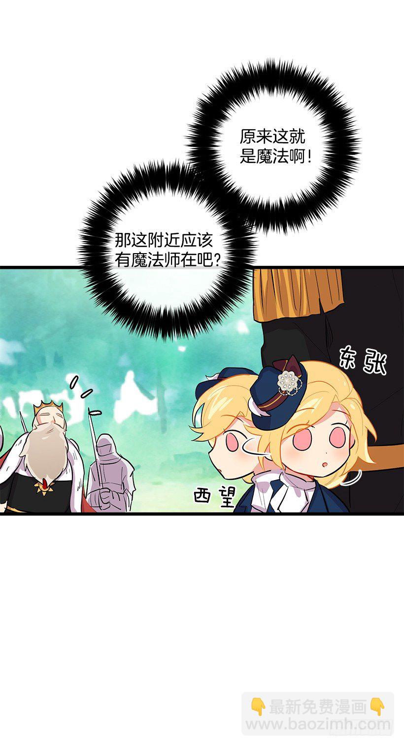 社交场合34