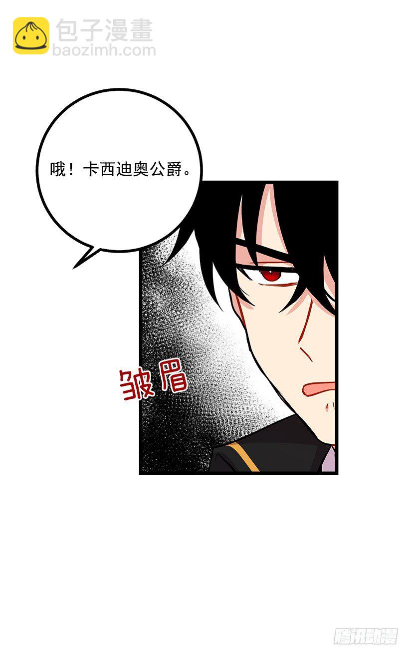 社交场合35